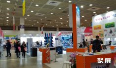 2025韩国文具展时间及地点