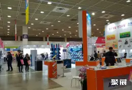 首尔办公文具展展会现场(现场盛况)2