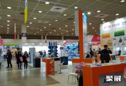 韩国文具展现场图片2