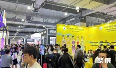 上海成人展2026门票哪里买