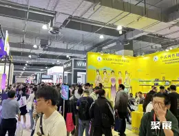 上海成人用品展展会现场(现场盛况)2