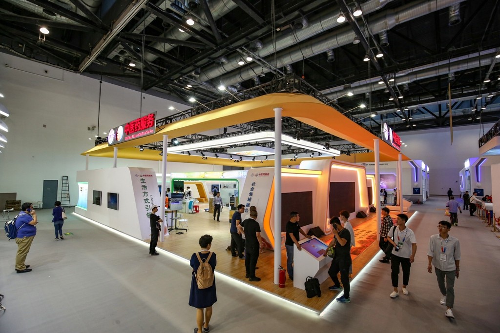 中国国际服务贸易交易会、北京服贸会、服贸会CIFTIS2024（时间、地点、门票购买、购票指南）