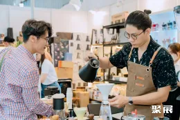 河内咖啡展现场图片6