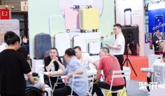 上海箱包展(SHANGHAI BAG SHOW)2026举办时间与地点