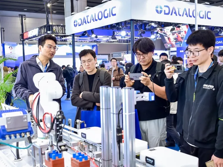 广州国际智能制造技术与装备展览会