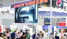 上海机床展(MWCS)2026时间及地点