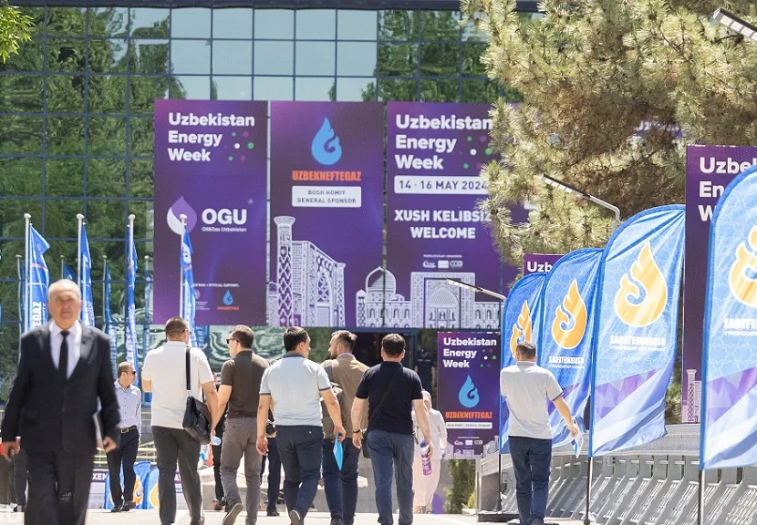 2026年乌兹别克斯坦石油展门票多少钱，怎么购买？