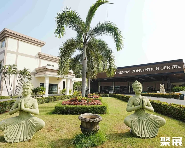 印度钦奈贸易中心