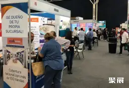 马德里连锁加盟展展会现场(现场盛况)4