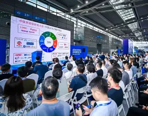 2026年深圳半导体展(ELEXCON)门票购买方式,多少钱一张?