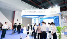 广州交通展2025展位价格与展位申请