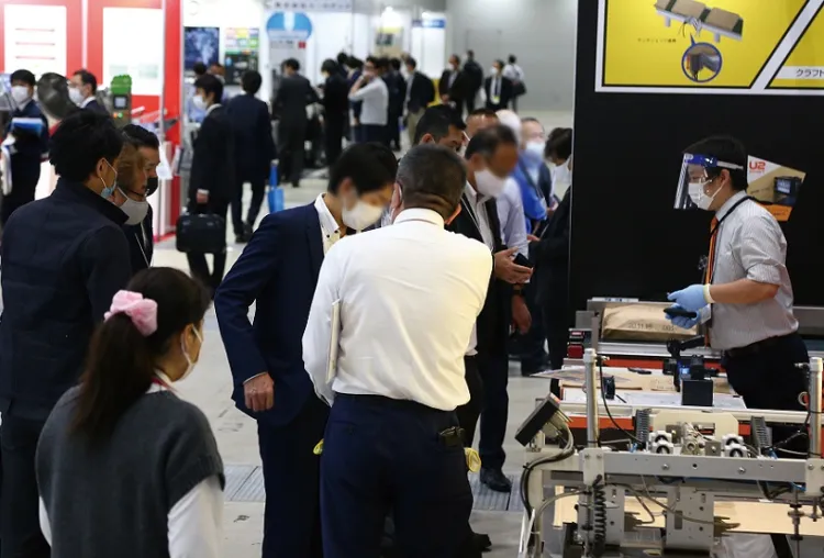 日本东京粉体工业展览会