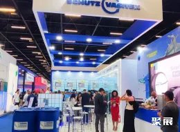 圣保罗涂料展展会现场(现场盛况)4