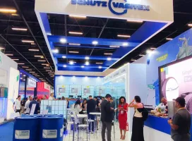 巴西涂料展2027时间及地点