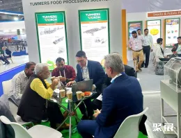 孟买化学品仓储物流展展会现场(现场盛况)4