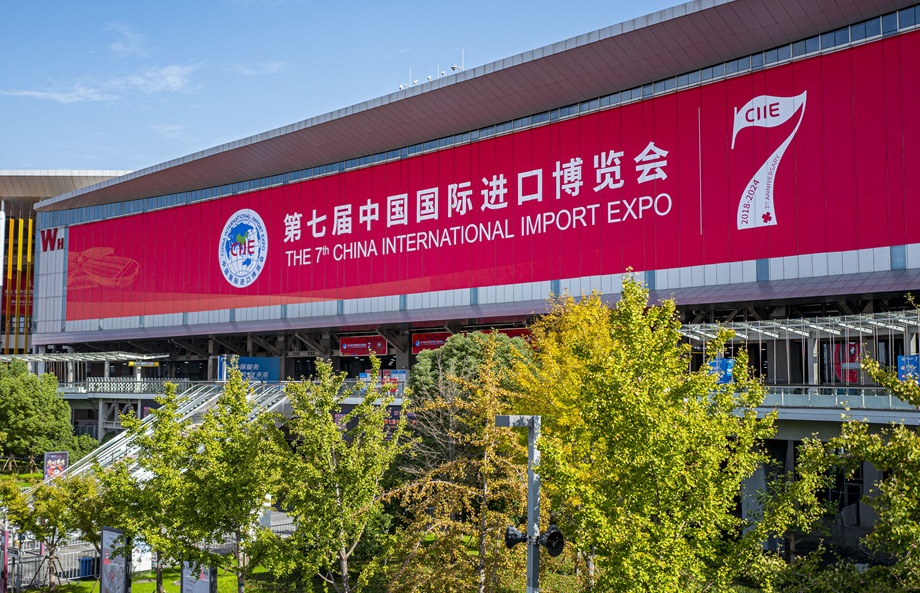 相约东方！第七届进博会明日开幕！多国总理齐聚上海，彰显中国实力！