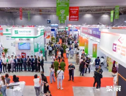 越南安防展现场图片2