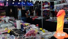 2025比利时成人展参展商名录