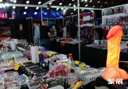 安特卫普成人展展会现场(现场盛况)5