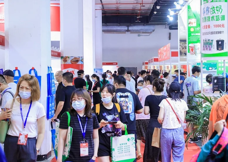 北京酒店用品展2025门票在哪买