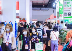 北京酒店用品展2025门票在哪买