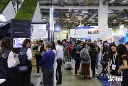 新加坡制冷展现场图片1