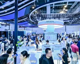 上海人工智能展展会现场(现场盛况)9