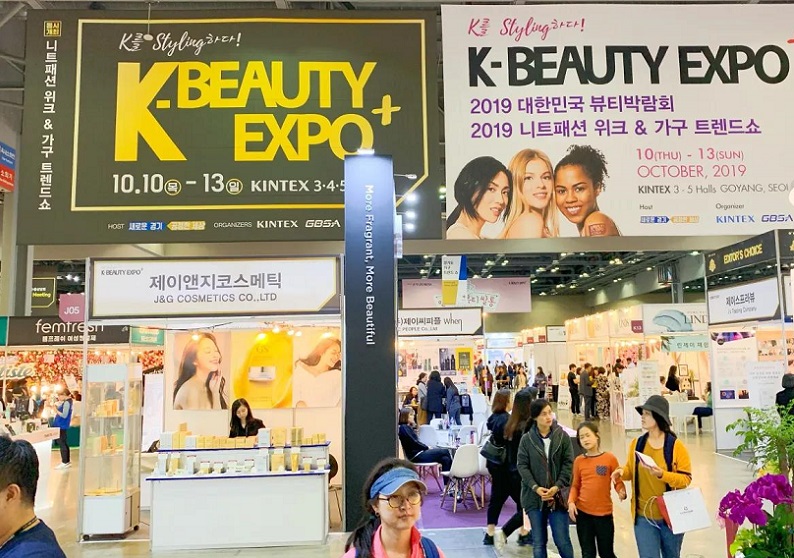 韩国美容美发展展会现场(现场盛况)2