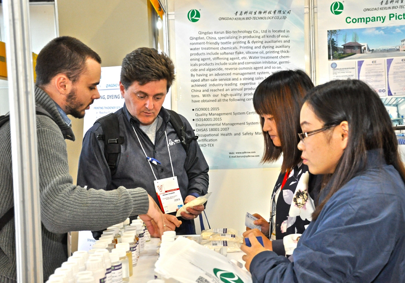 巴西染料展2025参展攻略(时间地点+门票多少钱?)