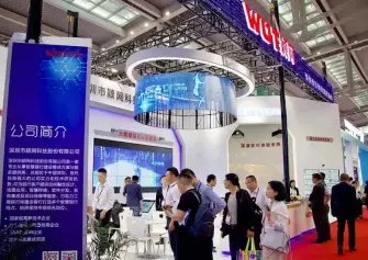 2026深圳金融展(Shenzhen International Finance Expo)参展攻略(时间+地点+门票)