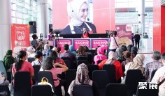 印尼食品展2025门票价格