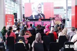 印尼食品展现场图片5