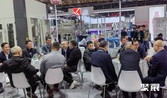 上海酒饮展2026展商名录会刊