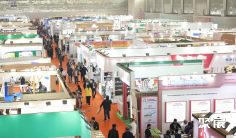 印度纸展2027展品范围