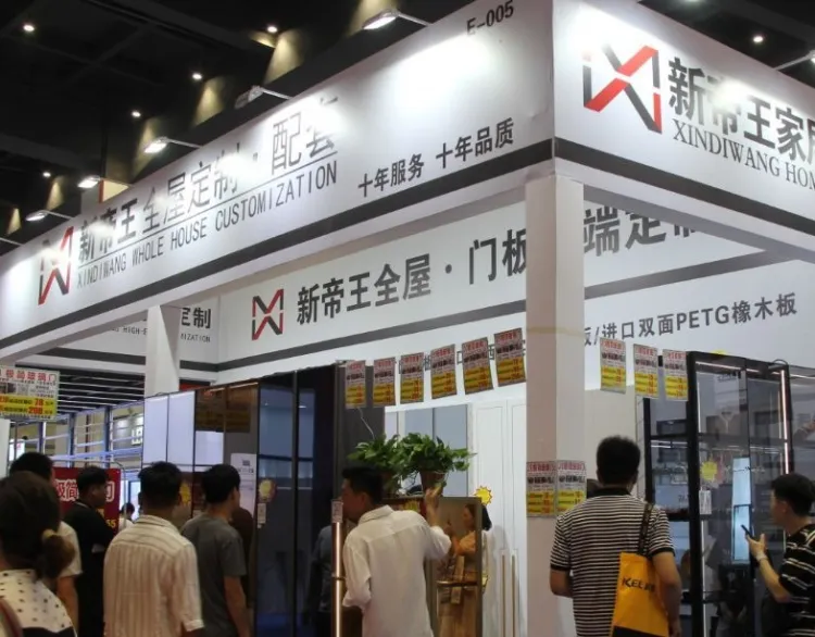 郑州设计周