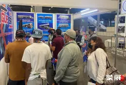 墨西哥物流展展会现场(现场盛况)5