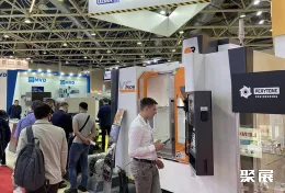 白俄罗斯铸造展现场图片3