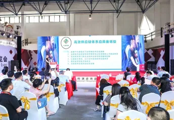 2026北京国际食品展参展攻略：时间/地点/门票怎么买？