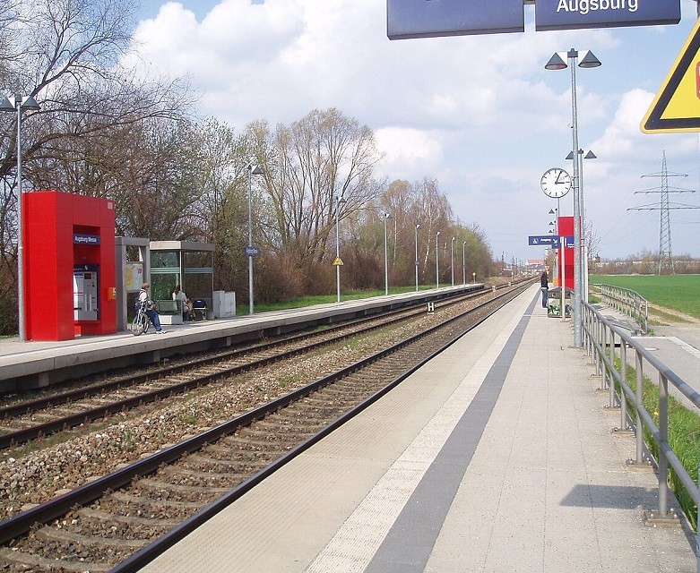 德國奧格斯堡國際會展中心實景