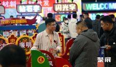 沈阳广告展2026展商名录