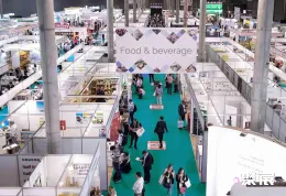 奥地利保健食品展现场图片2