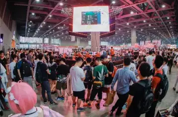 广州动漫展(CICF X AGF)2026会刊怎么获取？