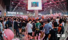 2025年广州动漫展门票多少钱,怎么购买?