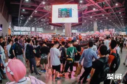 广州动漫展现场图片6