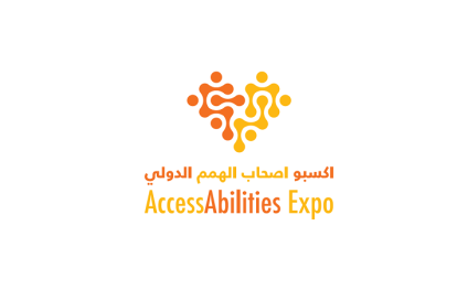 中东迪拜残疾人康复矫形器械设备展览会