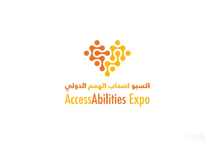 中东迪拜残疾人康复矫形器械设备展览会