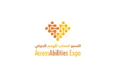 中东迪拜残疾人康复矫形器械设备展览会