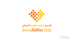 康复矫形2025年10月展会有哪些?