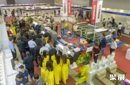 胡志明纺织制衣展展会现场(现场盛况)1