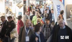 2026斯图加特安防展展位价格与展位申请